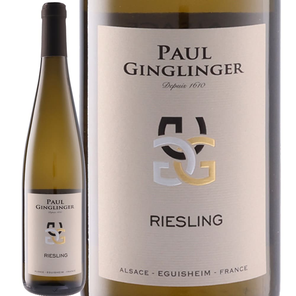 [12本セット] アルザス・リースリング (ポール・ジャングランジェ)　Alsace Riesling (Paul Ginglinger)　フランス AOCアルザス 白 辛口 750ml 22,799円