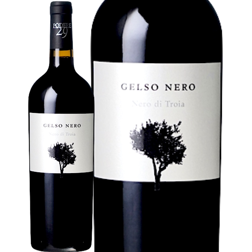ルクラレンスドオーブリオン2014 ワイン 750ml Amazon.co.jp: Le Clarence de Haut-Brion 赤ワイン 2014年 ル