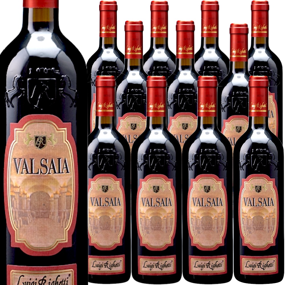 【楽天市場】[12本セット] ヴァルサイア (ルイジ・リゲッティ) Valsaia (Luigi Righetti) イタリア ヴェネト 赤 ...