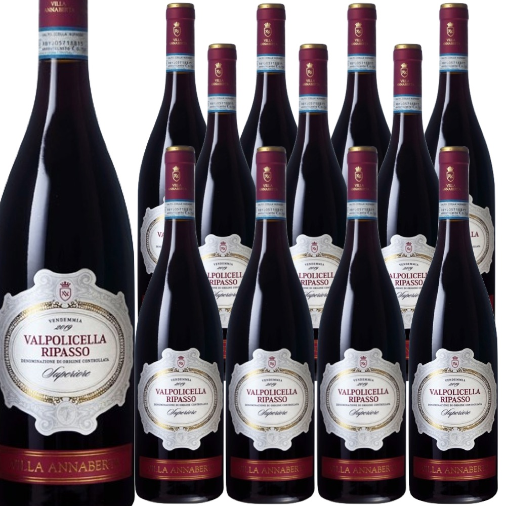 [12本セット] ヴァルポリチェッラ・リパッソ・スペリオーレ (ヴィッラ・アンナベルタ) Valpolicella Ripasso Superiore (Villa Annaberta) / イタリア / ヴェネト / 赤ワイン / フルボディ / 750ml