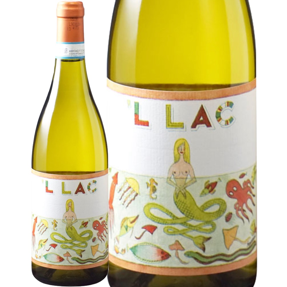 楽天市場】ゾーニン / ルガーナ DOC [2021][2024] 白ワイン 辛口 750ml