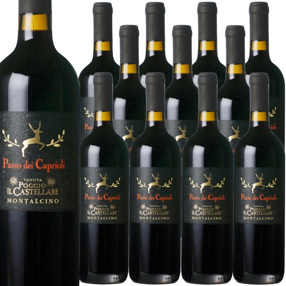 [12本セット] パッソ・デイ・カプリオーリ・トスカーナ・ロッソ (テヌータ・ポッジョ・イル・カステッラーレ)　Passo dei Caprioli Toscana Rosso (Tenuta Il Faggeto)　イタリア トスカーナ 赤 フルボディ 750ml｜Donguriano　Wine