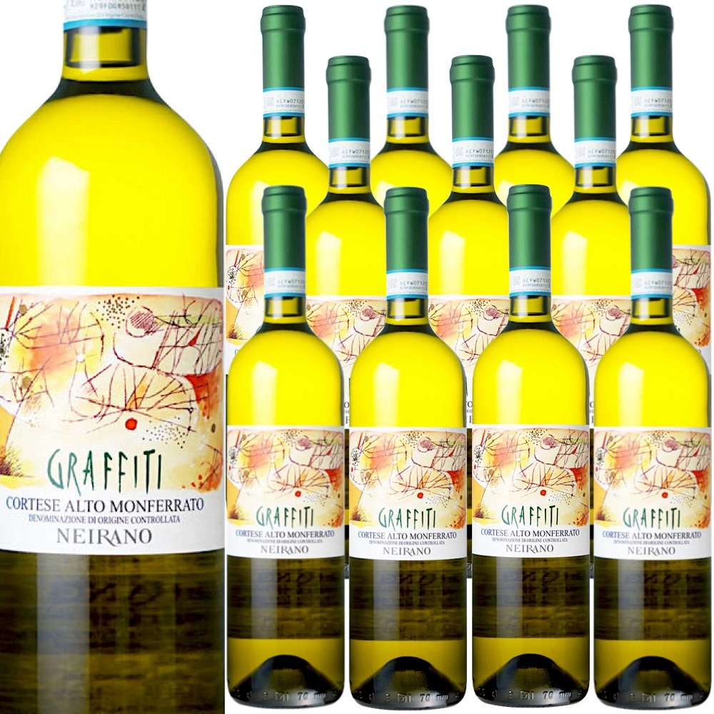 [12本セット] コルテーゼ・アルト・モンフェッラート・グラッフィティ (ネイラーノ) / Cortese Alto Monferrato Graffiti (Tenute Neirano) / イタリア ピエモンテ 白 辛口 微発泡 750ml
