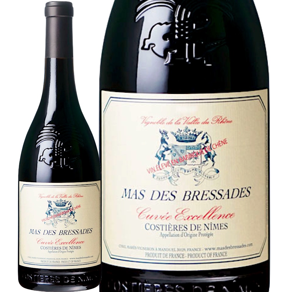 ♦︎大幅値引きCostières de Nîmes 2004 赤ワイン 750ml Lidl Costières-de-Nîmes Rouge | Vivino 日本
