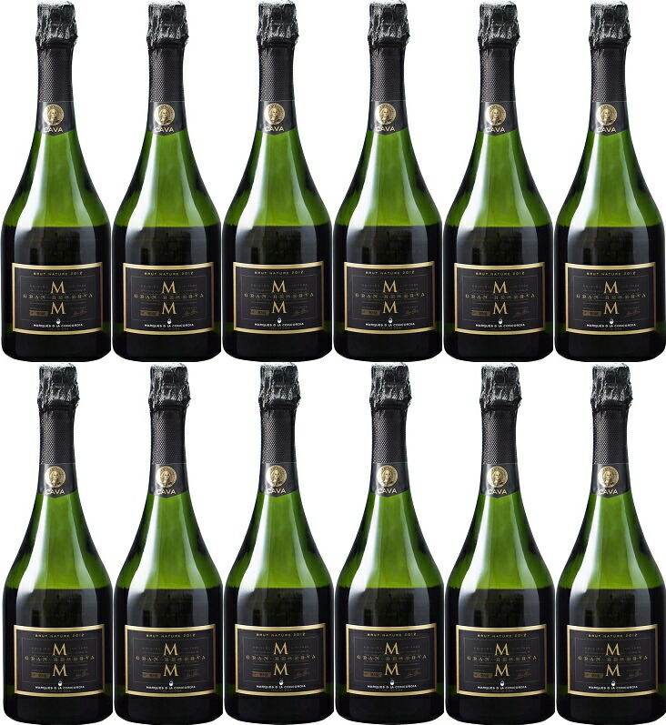 [12本セット] カバ・グラン・レセルバ・ブルット・ナトゥレ (マス・デ・モニストロル)　Cava Gran Reserva Brut Nature (Mas de Monistrol)　スペイン ペネデス 白 スパークリング 辛口 750ml