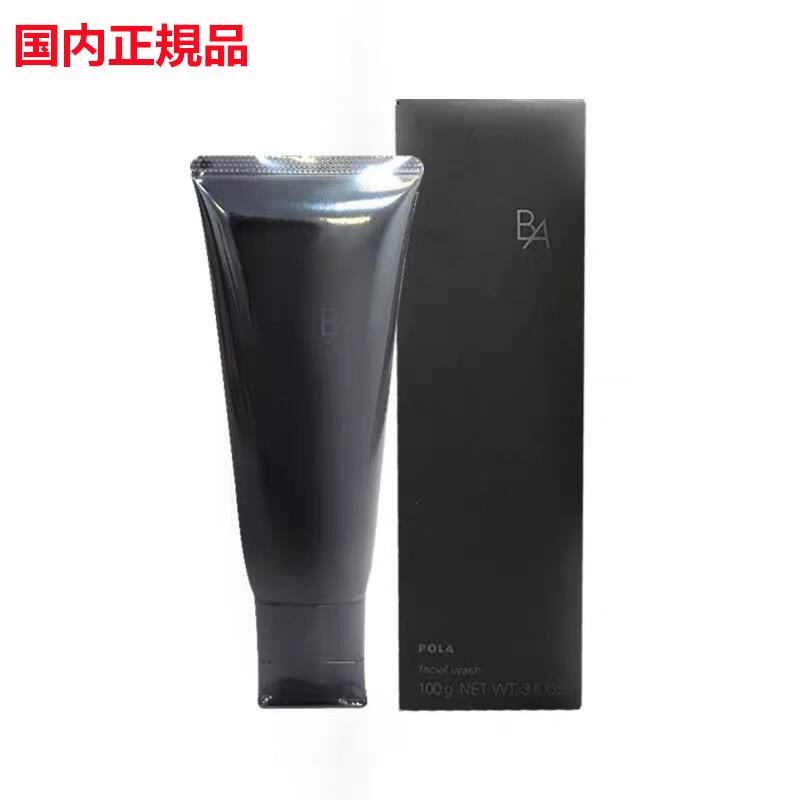 楽天市場】【国内正規品】ポーラ B.A ウォッシュ N POLA 洗顔