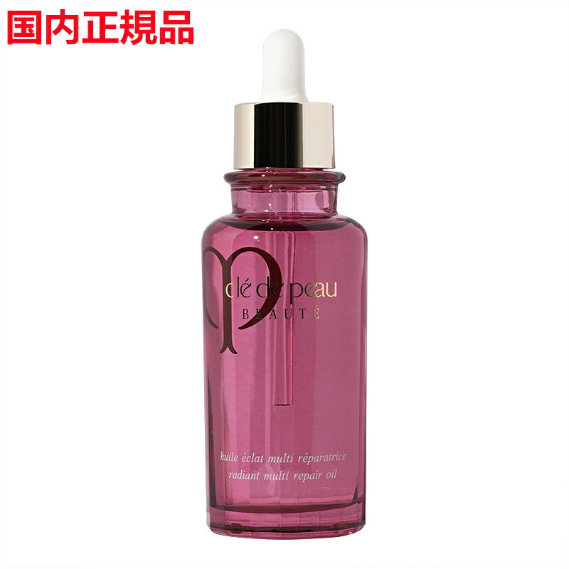 楽天市場】【国内正規品・送料無料】資生堂 CPB クレ・ド・ポー ボーテ