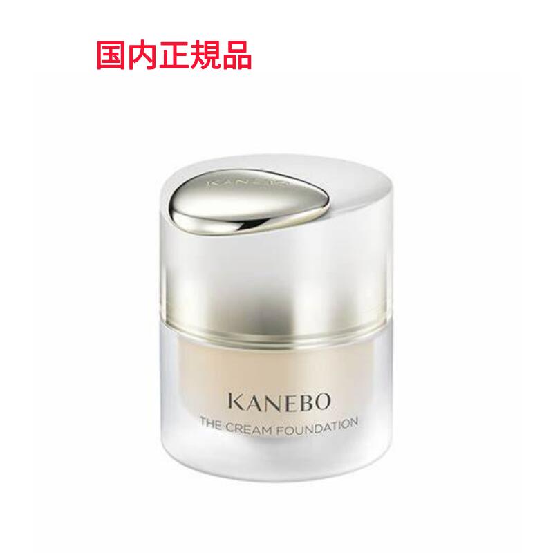 【国内正規品】カネボウ　ザ　クリームファンデーション　オークルＡ　30mL　KANEBO KN｜Miya shop 15,378円