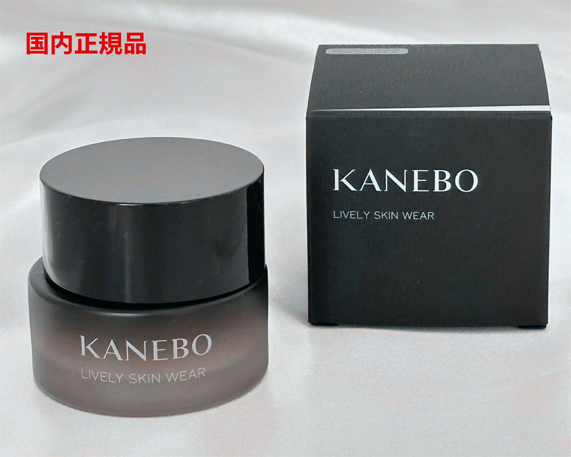 最大84%OFFクーポン KANEBO カネボウ ライブリースキン ウェア SPF5 PA