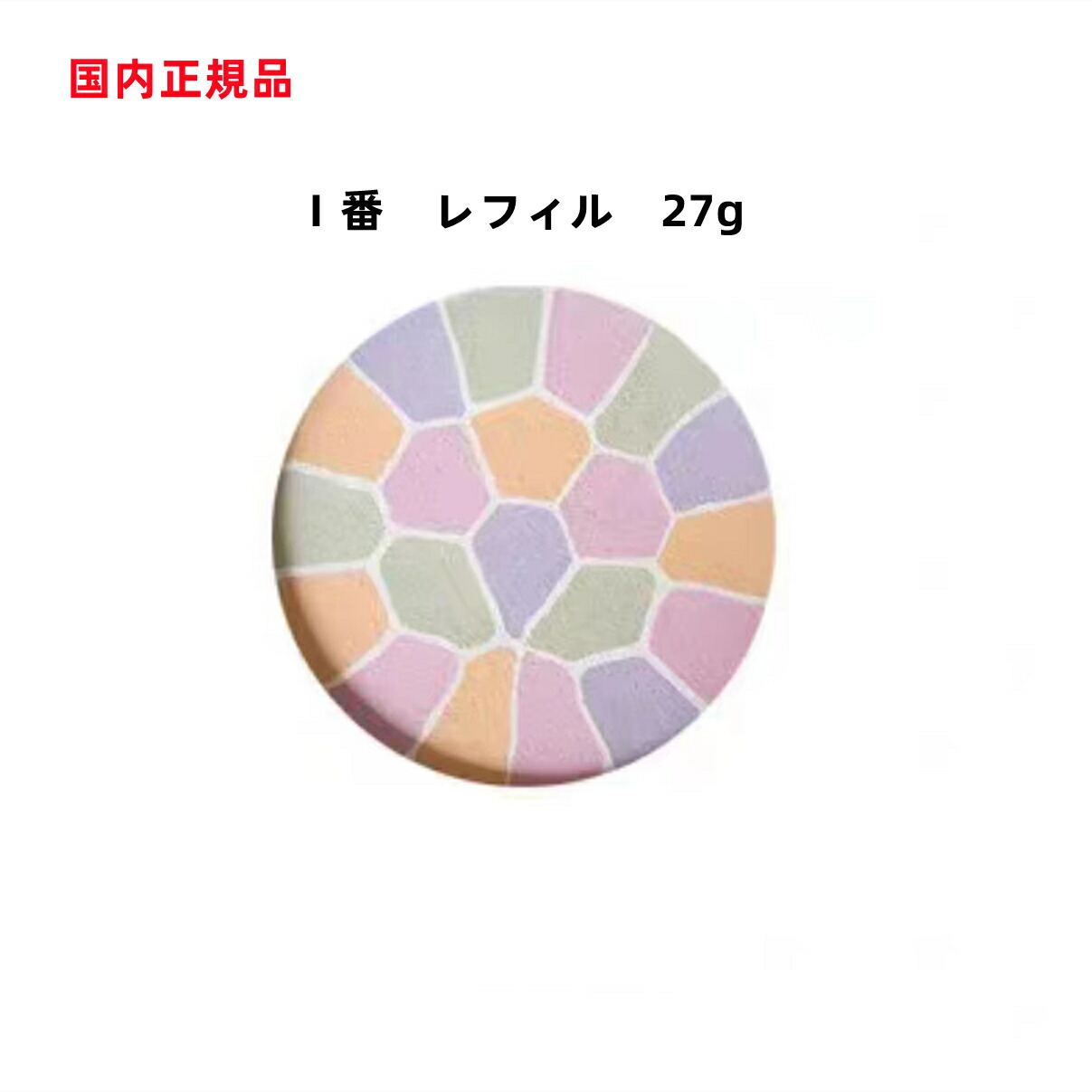 エレガンスラプードル27g レフィル　Ⅱ 2 楽天市場】日本正規品 Elegance エレガンス ラ プードル オート