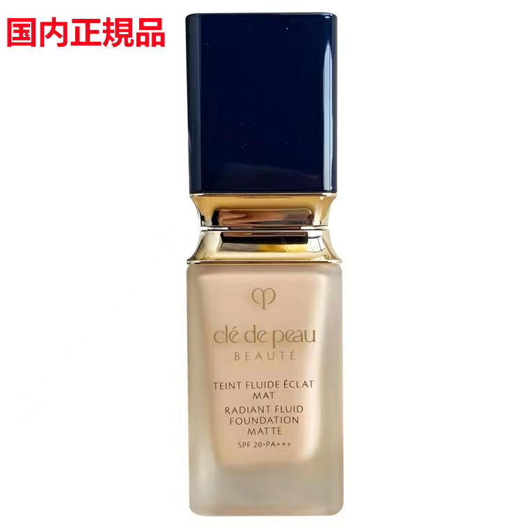 ●Obagiオバジ C10セラム 美容液26ml x７本 オバジC10セラム 26ml / オバジ(Obagi) | LIPS