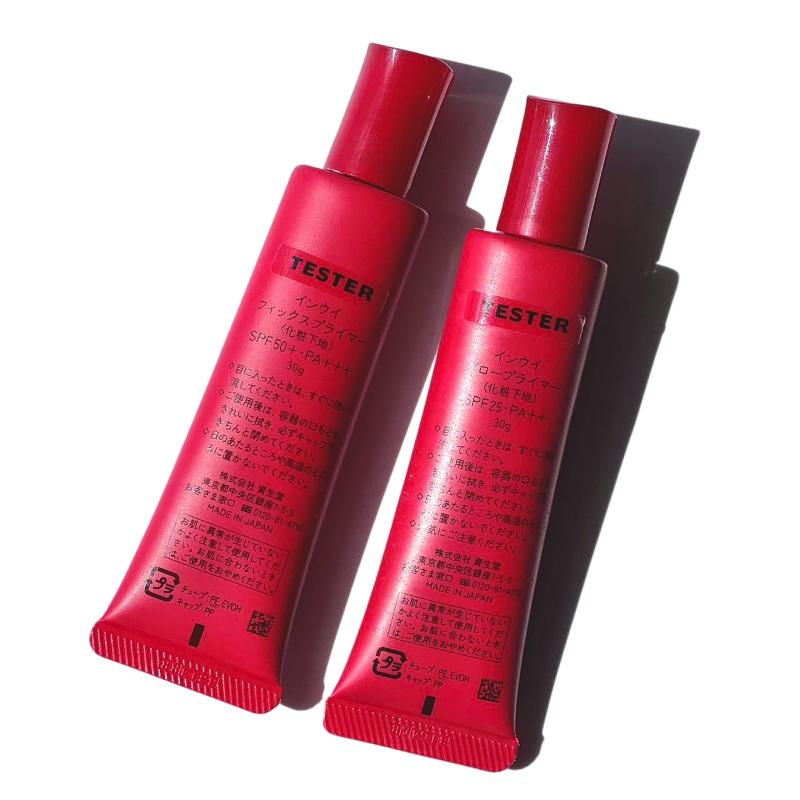 【国内正規品】inoui 資生堂 インウイ フィックスプライマー /グロープライマー　30g SPF50+ PA+++ フローラルフルーティシプレの香り
