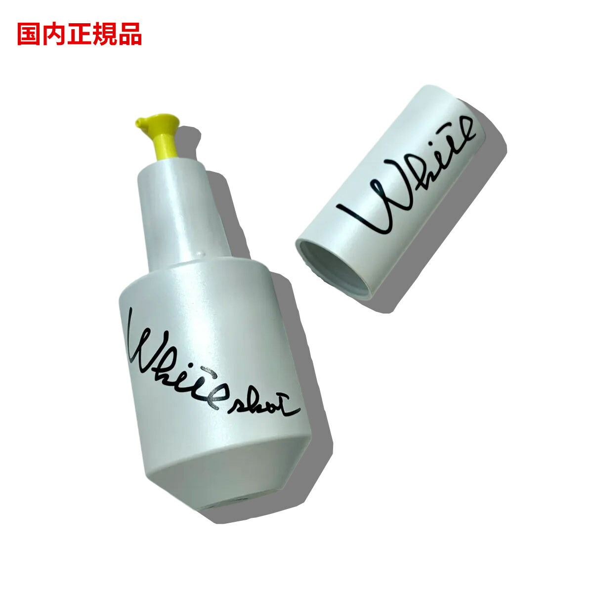 【新品】ポーラ ホワイトショット CXS 美容液 75ml リフィル 詰め替え POLA ポーラ ホワイトショット CXS リフィル 75ml - メルカリ