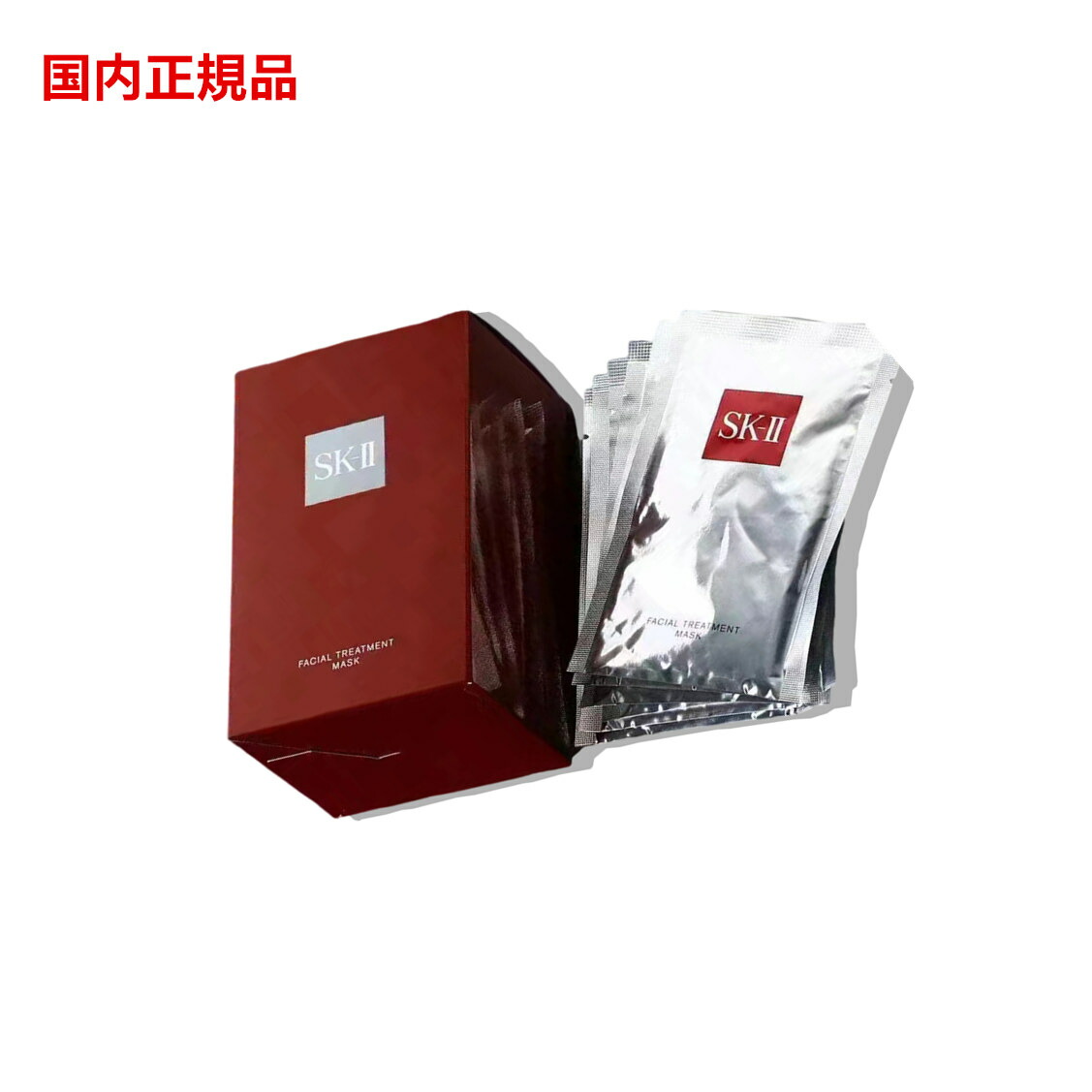 大人気⭐︎SK-II エスケーツー　フェイシャルトリートメントマスク　正規品 SK-II SK2 フェイシャル トリートメント マスク 1枚 (シート