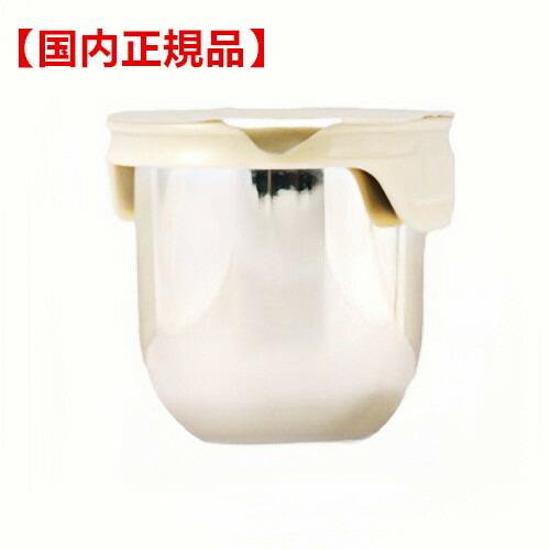 楽天市場】資生堂 クレ・ド・ポー ボーテ CPB ラ・クレーム 30g