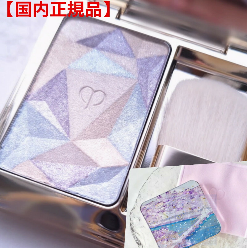 クレ・ド・ポー ボーテ 107 Magical Lights 10g ル・レオスールデクラ 107 Magical Lights（ホリデー