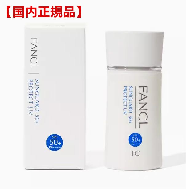 POLA ホワイティシモ　デイセラムBE 30g (カバータイプ) ホワイティシモ デイセラム PI（ピンク）(PI（ピンク）): 商品