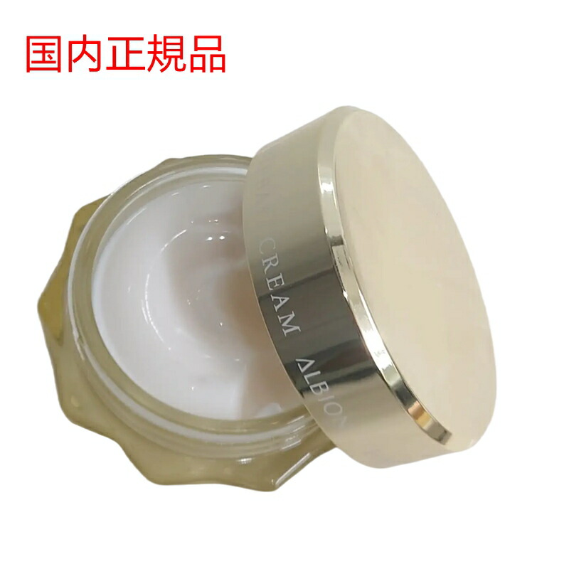 楽天市場】アルビオン ハーバルクリーム 40g フェイスクリーム