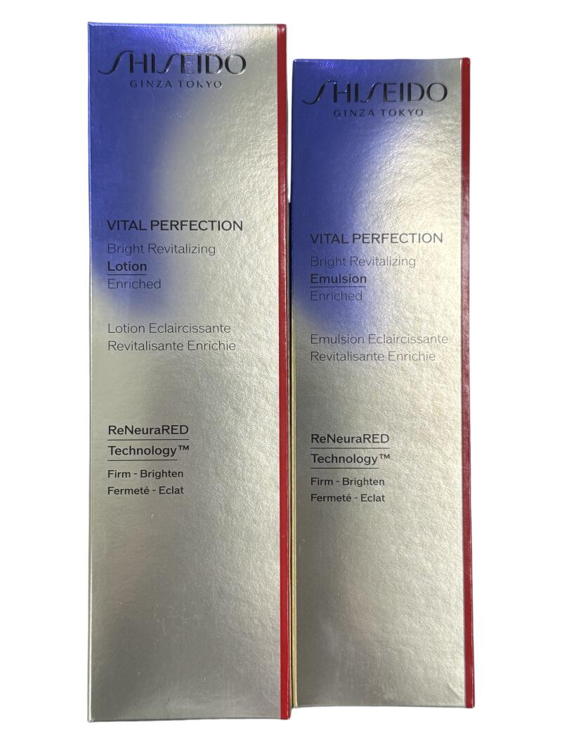 楽天市場】〔限定品〕SHISEIDO REVITAL 資生堂 リバイタル トライアル