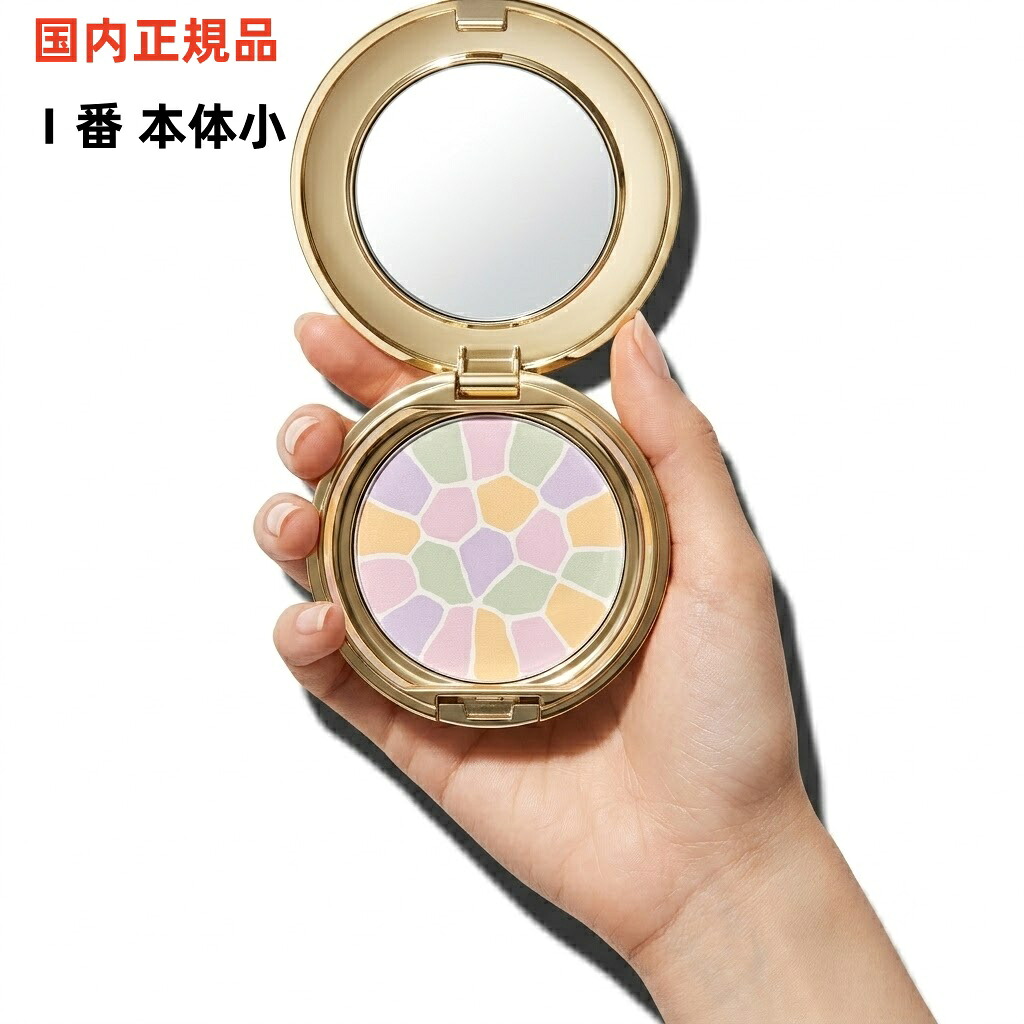【国内正規品】ELEGANCE/エレガンス ラプードルオートニュアンス 全8色 新1色　　本体　小　8.8g｜Miya shop