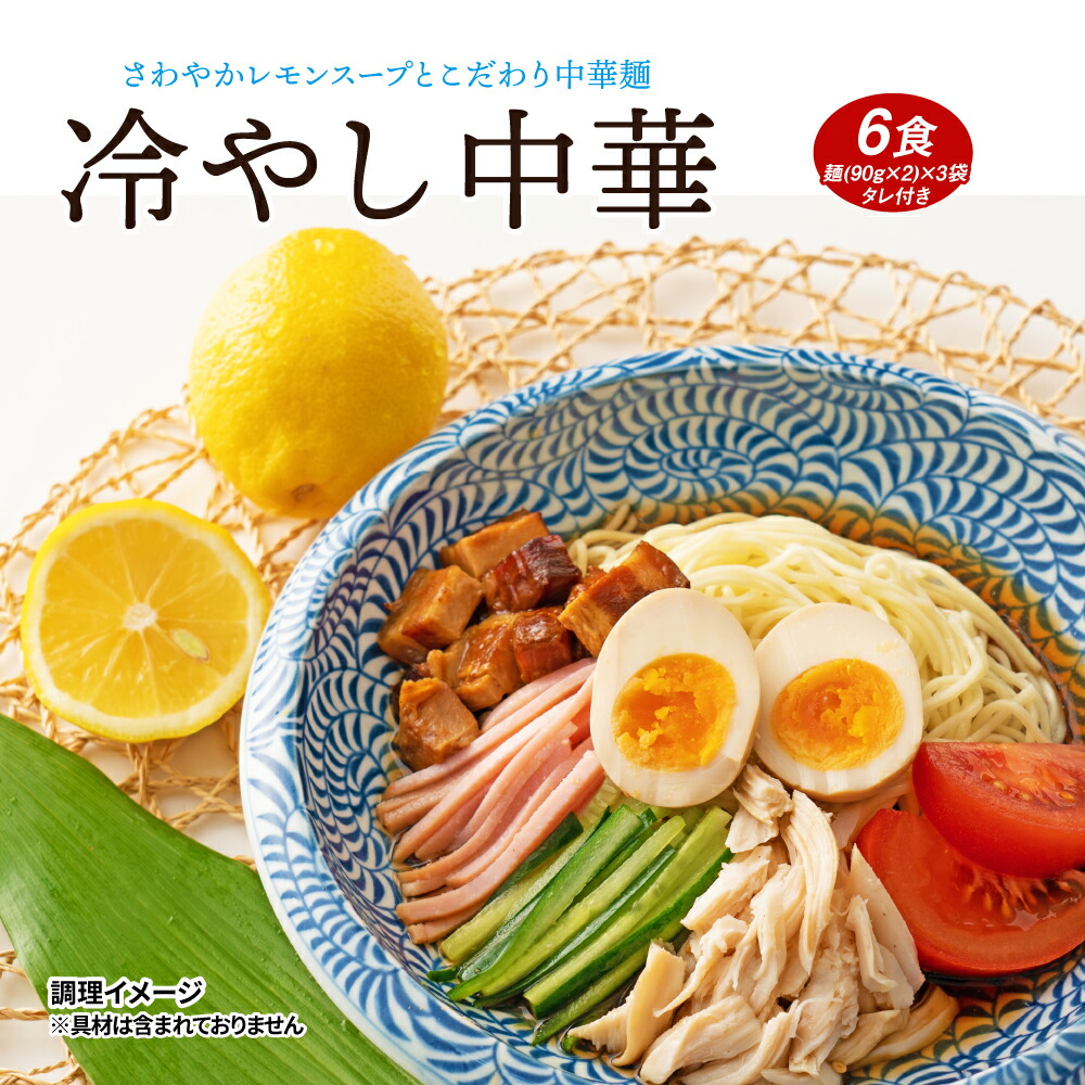 楽天市場】【 期間限定 ポイント還元中】 送料無料 ビャンビャン麺 特製豚ミンチ入り ピリ辛ソース付き ４食 西安風旨辛油麺 : どんまい