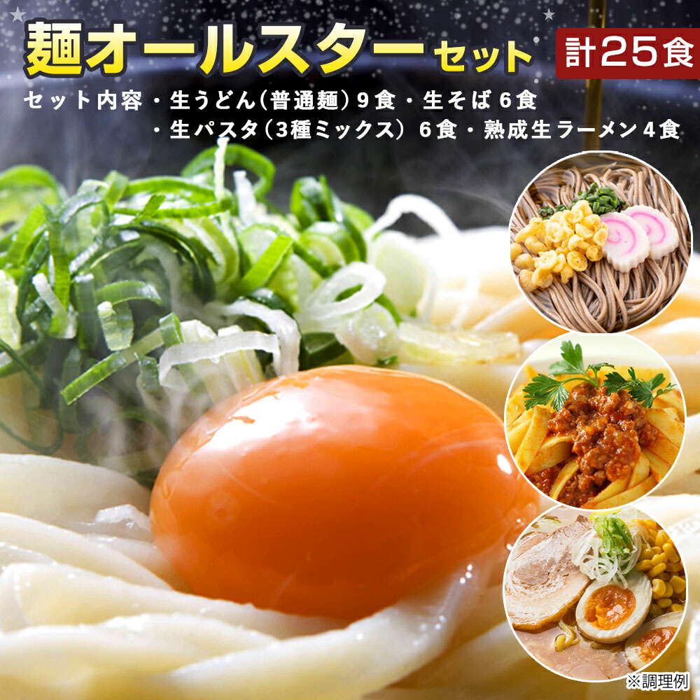 楽天市場】【 期間限定 ポイント還元中】 送料無料 ビャンビャン麺 特製豚ミンチ入り ピリ辛ソース付き ４食 西安風旨辛油麺 : どんまい