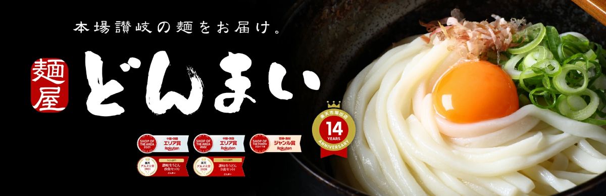 �ɤ�ޤ������ɤ���ܾ졦��������äƤ����Τʤ����������̣�򤳤����³���ޤ���