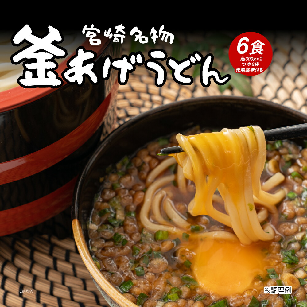 楽天市場】【 期間限定 ポイント還元中】 送料無料 ビャンビャン麺 特製豚ミンチ入り ピリ辛ソース付き ４食 西安風旨辛油麺 : どんまい