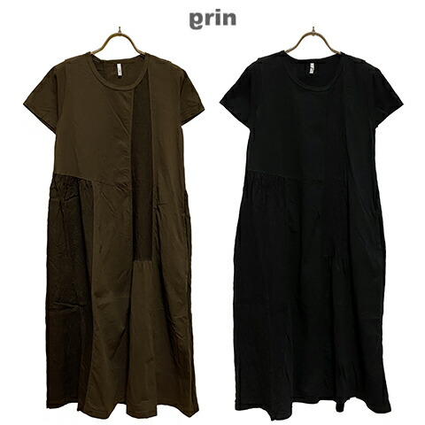 Grinグリンエーゲ海 切り替え半袖ワンピースサイズ Redefiningrefuge Org