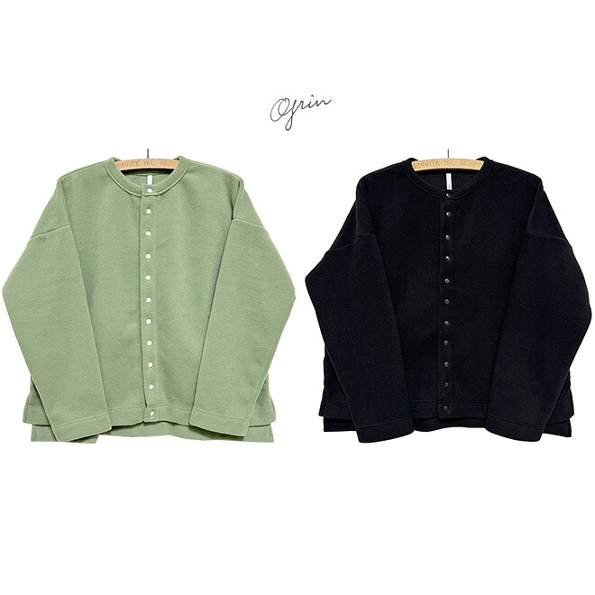 30%OFF SALE【Ladies】セール！grinグリンイタリアンフリース　つぶつぶカーディガンサイズ：２｜ＤＯＮＮＡ