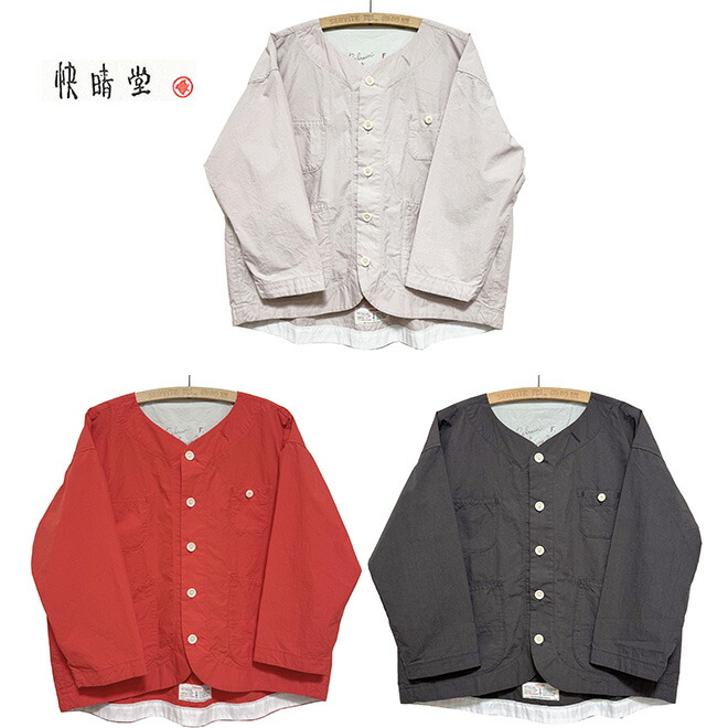 楽天市場】○快晴堂 【かいせいどう】 タータンフォーエバー シャツ