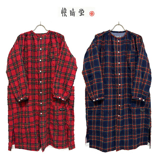 本品はポイント＋1倍です！ 快晴堂 [KAISEIDOU] かいせいどう タータンフォーエバー Wideスタンド衿&ギャザーワンピース サイズ：F