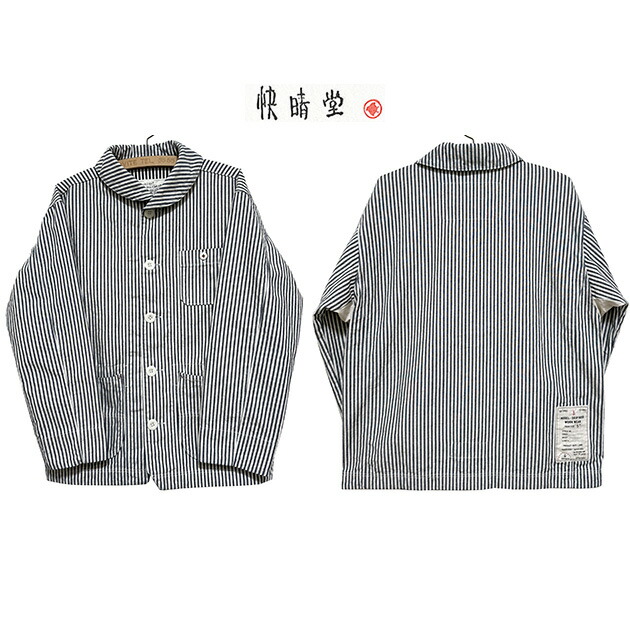 本品はポイント＋1倍です！快晴堂 [KAISEIDOU] かいせいどうHAYATE・Duty Wear/小さな造船所のワークウエアヒッコリー マリネデッキジャケットカラー：1 ヒッコリーデニム