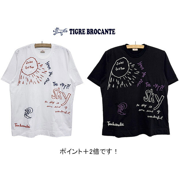 本品は尖んがり＋4倍です！TIGRE BROCANTE ティグルブロカンテSKY 刺しゅう半袖ティーシャツ色合い：黒いこと Tシャツ・カットソー-トップス-レディースファッション