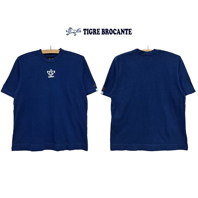 本品はポイント＋4倍です！ TIGRE BROCANTE ティグルブロカンテ 空 半袖Tシャツ カラー：AI