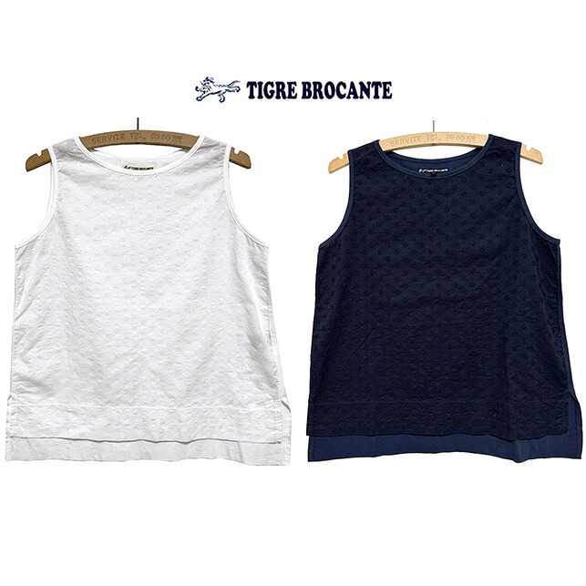 本品はポイント＋2倍です！ TIGRE BROCANTE ティグルブロカンテ オーガニック30天竺スウィッチノッチノースリーブT サイズ：Ladias F(One size)