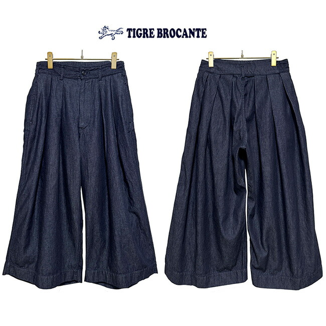 本品はポイント＋2倍です！ TIGRE BROCANTE ティグルブロカンテ 6ozデニムハカマパンツ カラー：Indigo サイズ：Ladies F