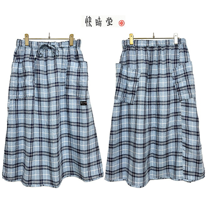 SNSで話題 本日発送 MHW66AW5XSA 型番:MHW66AW5XSA
