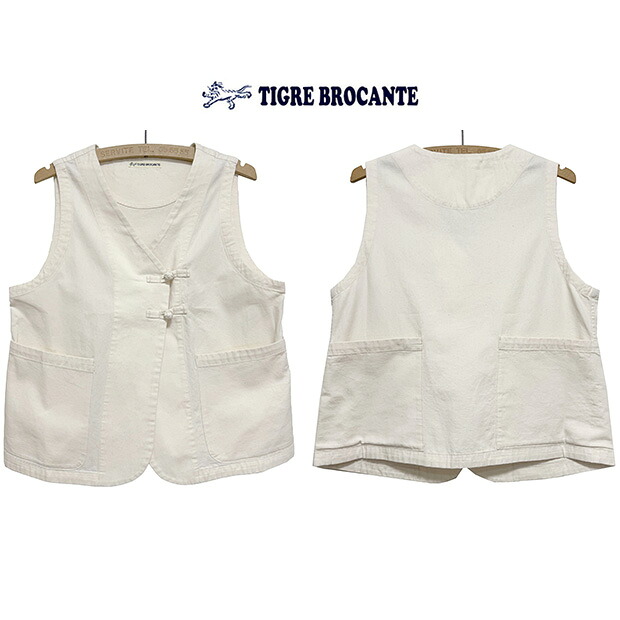 本品は尖んがり＋4倍です！TIGRE BROCANTE ティグルブロカンテシャツデニムチーパオラウンドベストカラー：自然的大いさ：Ladies F(one size) トップス-ベスト・ジレ-レディースファッション