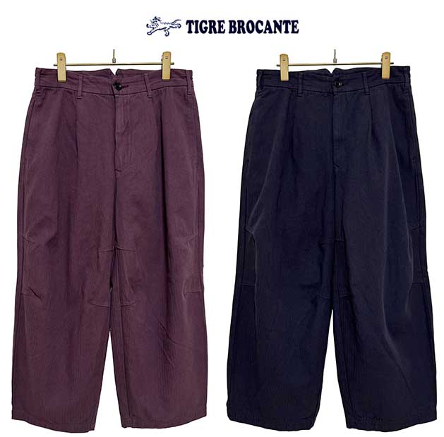 本品はポイント＋2倍です！ TIGRE BROCANTE ティグルブロカンテ BDへリンボンダーツワイドパンツ