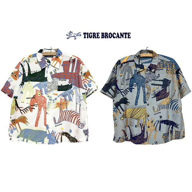本品は尖んがり＋2倍です！TIGRE BROCANTE ティグルブロカンテLivelyAnimalレーヨンベニスビーチ半袖プルオーバー大きさ：Ladies F（One size）