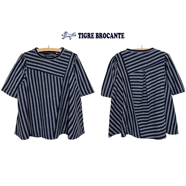 本品は尖んがり＋2倍です！TIGRE BROCANTE ティグルブロカンテIndigo間借り人天竺クリオンパッチチュニックT色合い：杢薄墨色大きさ：Ladies F(one size)