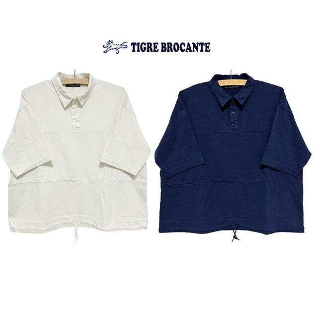 本品はポイント+2倍です!TIGRE BROCANTE ティグルブロカンテBDドライ天竺ボースンポロ半袖T|DONNA