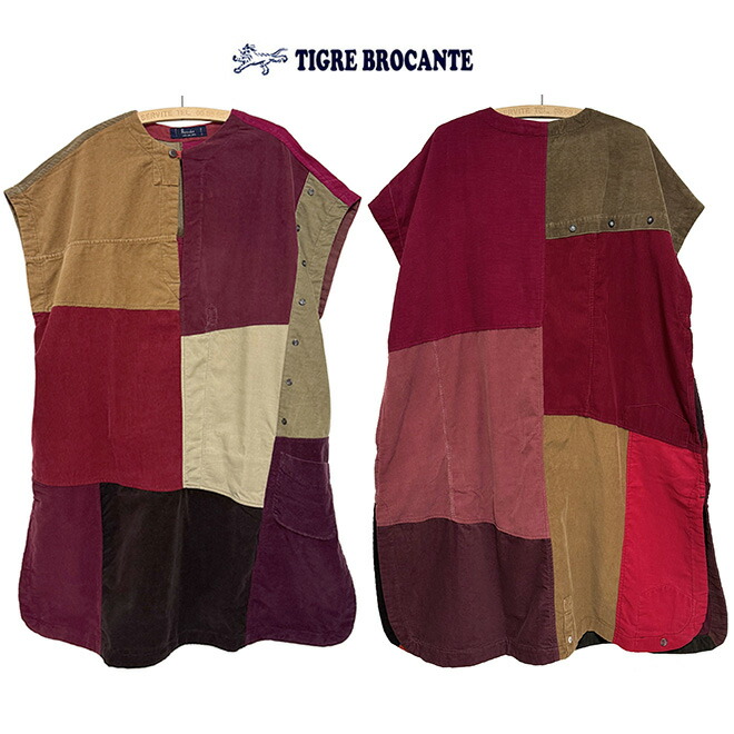本品はポイント＋2倍です！ TIGRE BROCANTE ティグルブロカンテ ユーロシャツフレンチノッチワンピース カラー：ブラウンMix Ladies F(One size)