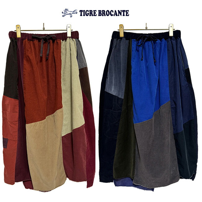 本品はポイント＋2倍です！ TIGRE BROCANTE ティグルブロカンテ ユーロコールシャツランダムパッチロングスカート サイズ：Ladies F(one size)