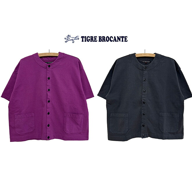 25%OFF SALE【Ladies】セールTIGRE BROCANTE ティグルブロカンテアメリカンヴィンテージライト天竺ベニスビーチ半袖カーディガン｜ＤＯＮＮＡ