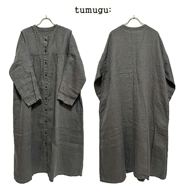 本品は尖んがり＋4倍です！tumuguツムグソリトリネン1 2Way衣装色合い：87 SLATE GRAY大いさ：F レディースファッション-ワンピース