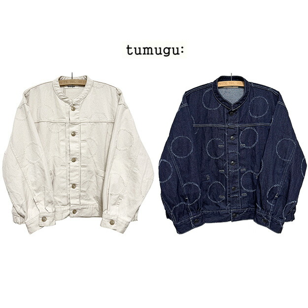 本品は尖んがり＋4倍です！tumuguツムグドットカット刺・墸デニムジャケットサイズ：F