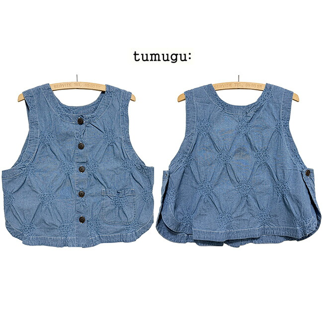 本品はポイント＋4倍です！ tumugu ツムグ ストレッチパフジャガード　2wayベスト カラー：793　FADE BLUE サイズ：F