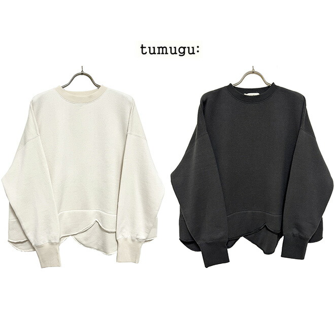 本品はポイント＋4倍です！ tumugu ツムグ スプリング裏毛　プルオーバー サイズ：F